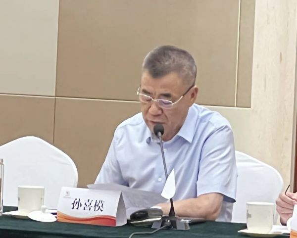 甘肃省民办教育协会积极参加第二届地方民办教育协会工作交流会暨民办教育协会系统援疆工作对接会