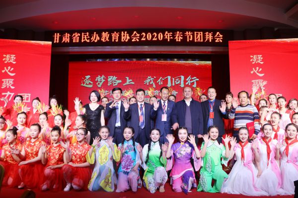 今年更精彩！2025年迎春团拜会盛典，等候与你相聚