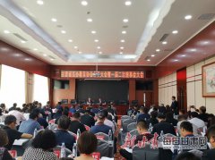 甘肃省民办教育协会会员大会暨一届二次理事会大会在兰召开