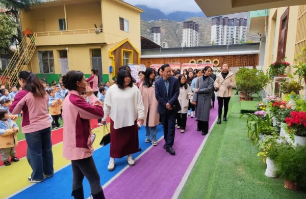 观摩促发展 相互共提升——武都区幼儿园教师培训班学员前来武都区小太阳幼儿园观摩交流